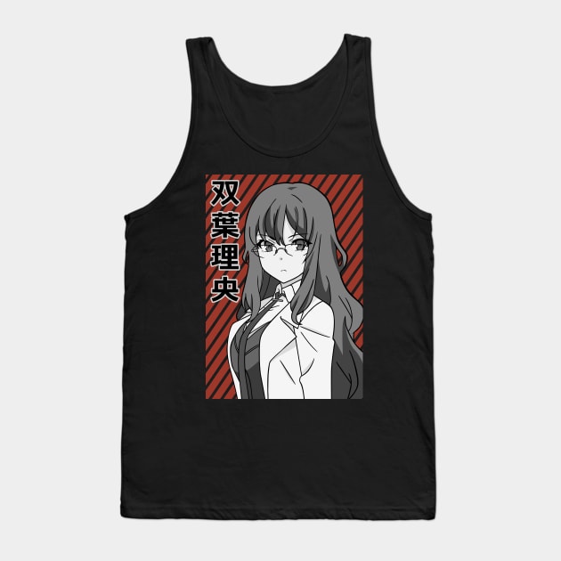 Rio Futaba Tank Top by Brok Design